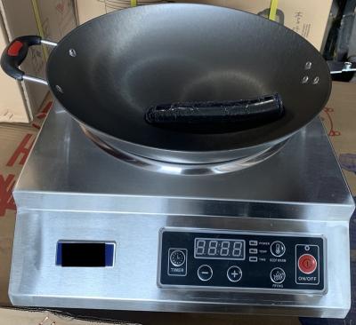 China 3500W Hotel Stainless Steel Fast Efficient Cooking Wok Commercial Induction Cooker For Hotel Restaurant for sale