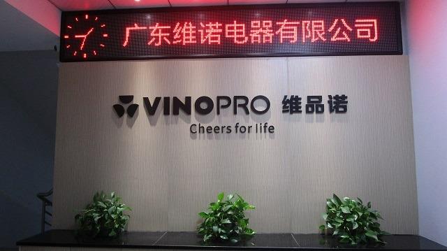 Verified China supplier - Vinopro Appliances Co., Ltd.