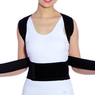 China RUITA Adjustable Back Seat Corrective Back Brace for sale