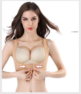 China Hot Sale Breathable Seamless Back Bump Patch Shoulder Brace Front Breast Support for sale