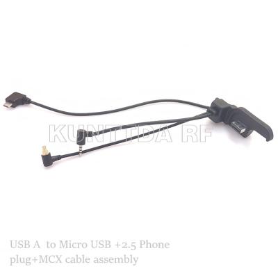 China Car Customized Audio-Video-Data Signal Cable for sale