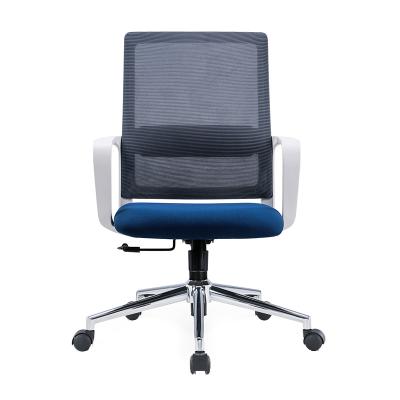 China Ergonomic Computer Lumbar Chair Staff Office Mesh Swivel Conference Chair Arm Rotation Wheelchair for sale