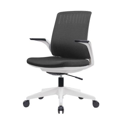 China Other Training Low Back Mesh Arm Chair Conference Visitor Office Staff With Wheelchairs Office Furniture for sale