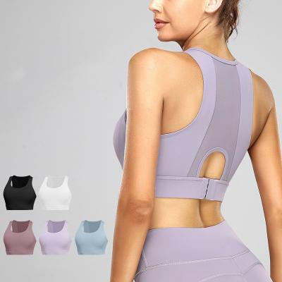 China Women Breathable Shockproof Support Fitness Yoga Sports Gym Wear Bra for sale