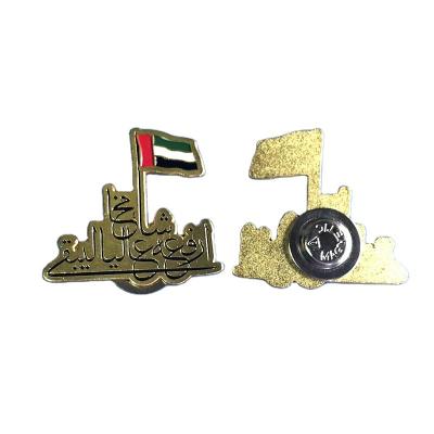 China Global Ready Stock Magnetic Enamel Badge Pin for UAE Collection Day and UAE National Day for sale