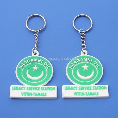 China Custom Europe Double Sides Promotional Logo Soft PVC Keychains For Events for sale