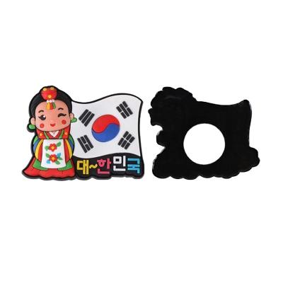 China World Embossed Logo Soft PVC Fridge Magnet, Plastic Fridge Magnets Korea Flag Type for sale