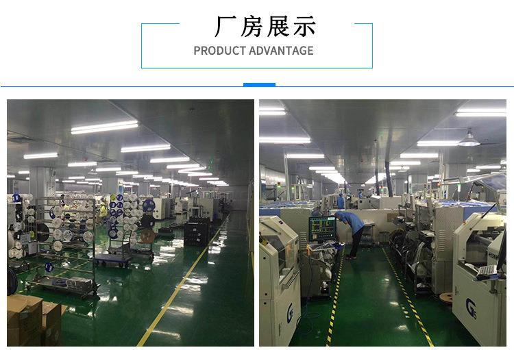 Verified China supplier - Shenzhen Maizhisheng Technology Co., Ltd.