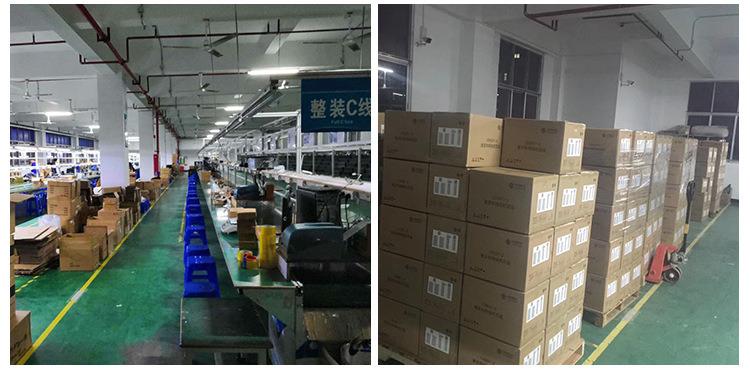 Verified China supplier - Shenzhen Maizhisheng Technology Co., Ltd.