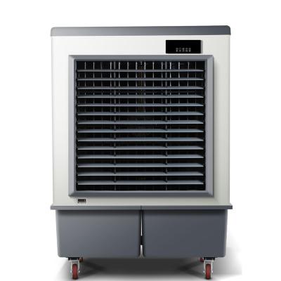 China Hotel 120W Large Air Cooler 216L Large Water Tank Portable Air Cooler Factory Industrial Metal Body for sale