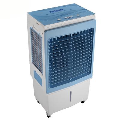 China 40L Hotel Indoor Air Cooler Portable Home Fan For Low Price Home Water Evaporative Air Cooler Floor Installation for sale