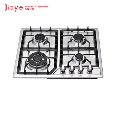 China Hotel CE Cb Certificate Cast Iron Backing Stainless Steel Panel Built In 4 Burner Gas Cooker for sale