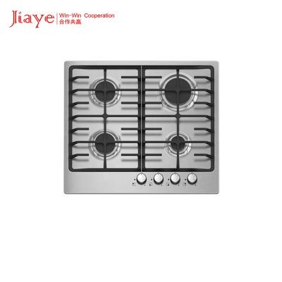 China Hotel 59cm Stainless Steel Panel Built In 4 Burner Gas Hob Burner Gas Cooker for sale