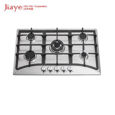 China Most Popular Hotel In South America Stainless Steel Panel Gas Hob Burner Gas Cooker for sale