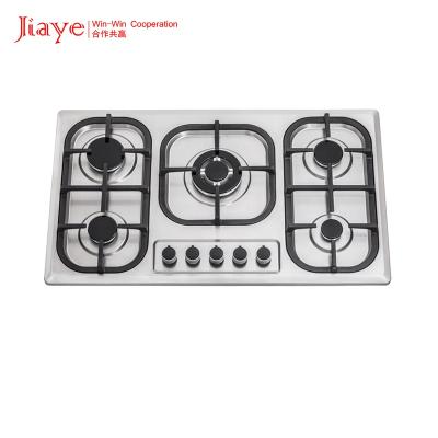 China Hotel Home Appliance Sale Stainless Steel Panel Gas Hob Burner Hot Gas Cooker for sale