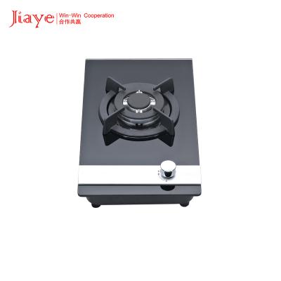 China Hotel CE Certificate Hot Selling Built In Single Panel LPG/NG Double Burner Tempered Glass Fuel Gas Stove for sale