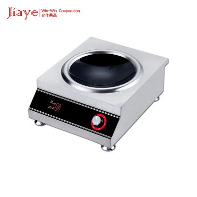 China Hotel electric commercial induction cooker, single burner for commercial induction cooker JY-IC1003B for sale