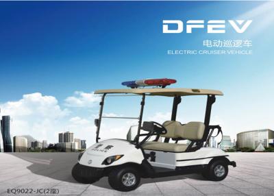 China White Color 2 Seater Police Electric Patrol Vehicle For Community / Factory for sale