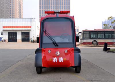 China 2 Seater Mini Electric Fire Fighting Truck With Alarm Lights CE Approved for sale