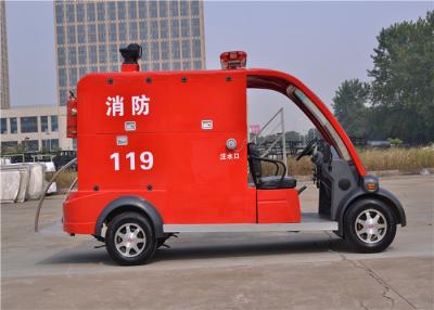 China Pure Electric Power 2 Person Electric Fire Truck High Efficiency For Fire Fighting for sale