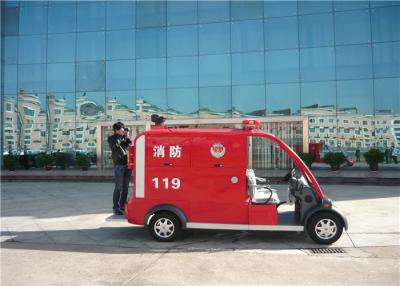 China 4KW carro de bombeiros bonde de Seater do motor 2 com a bomba de água para a comunidade à venda