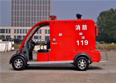 China 4KW Motor 2 Seats Electric Fire Engine With High Pressure Pump For Community for sale