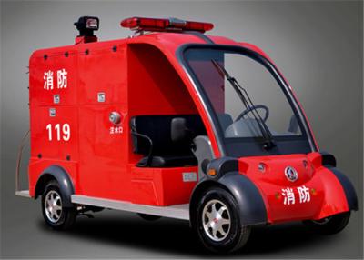 China Dong Feng Battery Operated Electric Fire Truck With All Tools CE Approved for sale