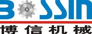 Verified China supplier - Shijiazhuang Bossin Machinery Equipment Co., Ltd.