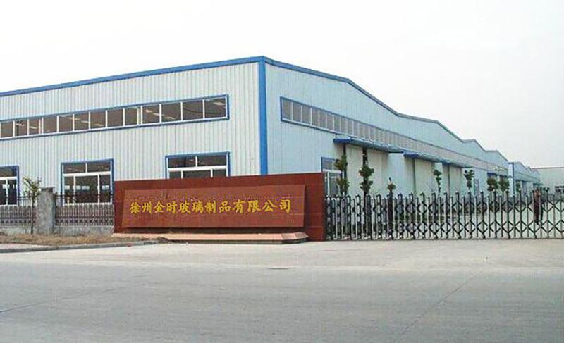 Verified China supplier - Xuzhou Jinshi Glass Products Co., Ltd.