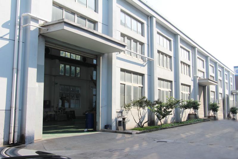 Fournisseur chinois vérifié - Shanghai Npack Automation Equipment Co., Ltd.