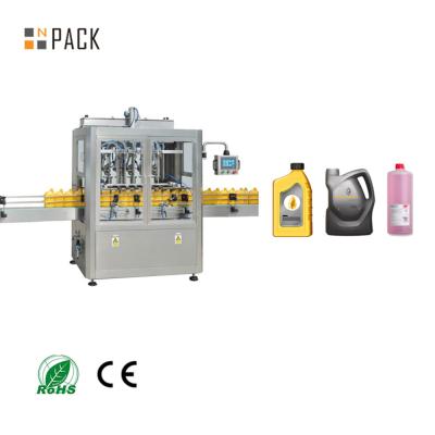 China 1-5L Máquina de llenado de aceite de engranaje de pistón totalmente automática en venta