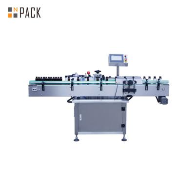 China Automatic Round Containern Self Adhesive Labeling Machine For Sale for sale