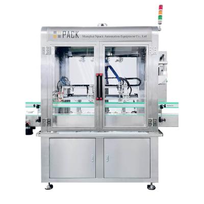 China Full Auto Detergent Liquid Continous Bottle Tracking Quantitative Filling Machine for sale