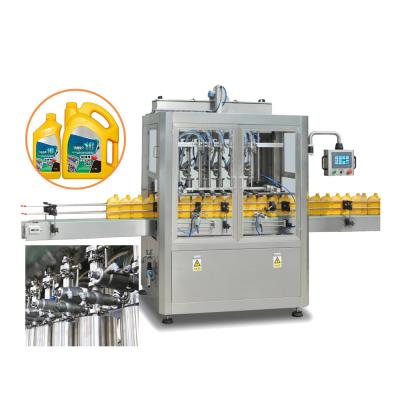 China China Supplier 5 Litre Linear Oil Filling Line Car Engine Oil Packaging Line for sale