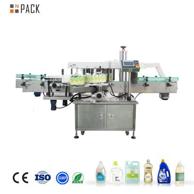 China Automatic High Speed Front And Back Labeling Machine Squere Jar Labeling Applicator for sale