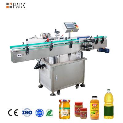 China High Speed Round Bottle Labeling Machine With PLC Control And 40-150 PCS/Min Labeling Speed for sale