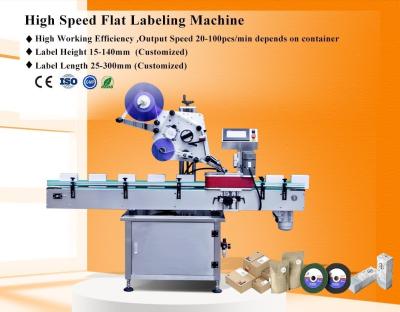 China Automatic Paper Card Tissue PE Bag Labeling Machine For Plastic Pet Glass Bottles for sale