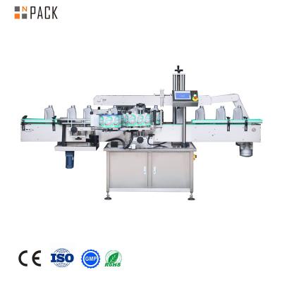 China Npack Automatic 304/316 Stainless Steel Double Sides Jam Stickers Labeling Machine for sale