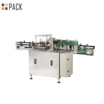 China Full Auto Wet Cold Glue Beer Bottle Labelling Machine For Sale for sale