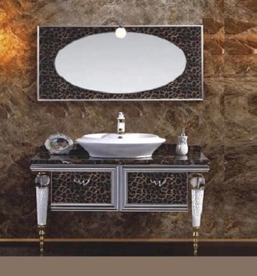 China Modern Animal Pattern Design Stainless Steel Bathroom Cabinet Set Sanitary Vanity for sale