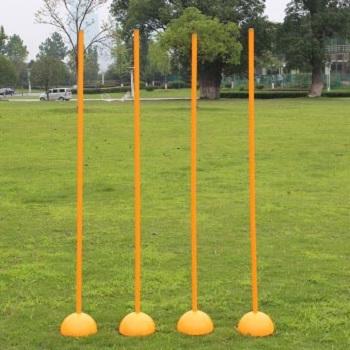 China Three Holes 1.5m Height ABS Football Training Slalom Pole With Dome Base, Indoor Slalom Set for sale