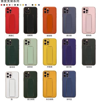 China Anti-drop for Iphone 12 pro Max Case with IPS support bracket Anti-drop for for sale