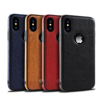 China Nice PU Leather Design Leather Back Phone Case For iPhone X Leather Case for sale