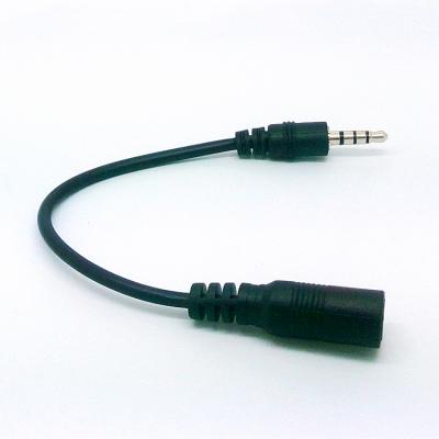 China Male AUX. DC3.5mm Computer Cable Connector To Dual Female Splitter Cable Player Stereo Audio Cable for sale