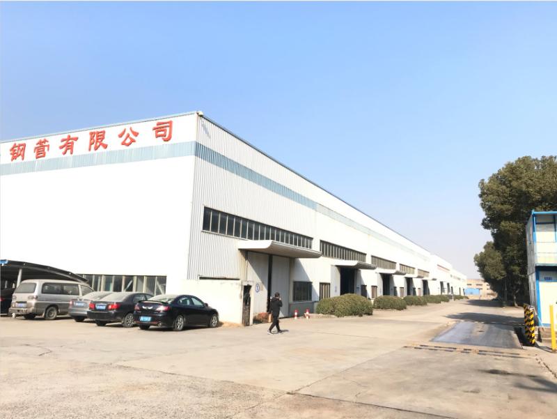 確認済みの中国サプライヤー - Changzhou Joyruns Steel Tube CO.,LTD