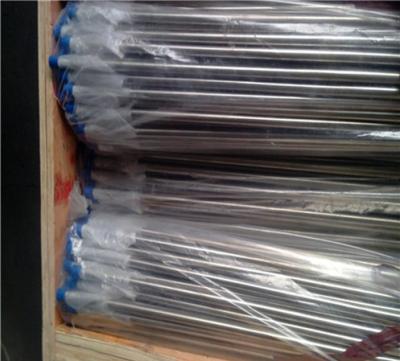 China Capillary tube Stainless steel pipe small diameter for sale