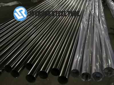 China 19.05*0.5mm Titanium Heat Exchanger Tubes ASME SB861 Titanium Suppressor Tube For Condensers for sale