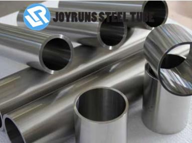 China ASTM B338 GR2 Medical Seamless Titanium Pipe 38*0.8mm for sale