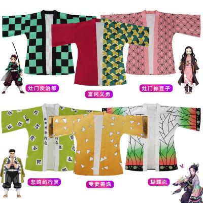 China Over 3 Years Aidouty Kimetsu No Yaiba Cosplay Two-dimensional Haori Tops Nezuko Animation Game Costume for sale