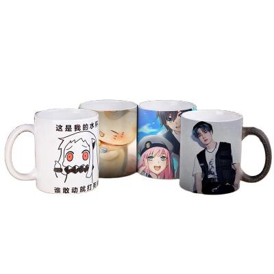 China Sustainable Aidouty 320ml Custom Changeable Color Patterned Ceramic Coffee Cup Mug With Lid And Spoon for sale